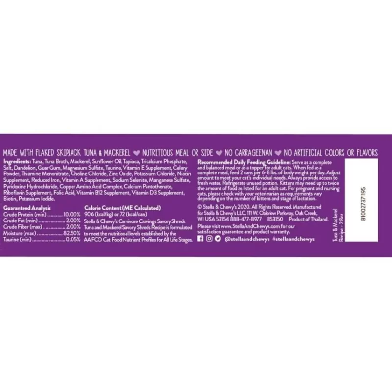 STELLA & CHEWY'S SAVORY SHREDS TUNA & MACKEREL WET FOOD FOR CATS (24 pack)