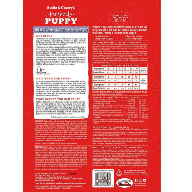 STELLA & CHEWY'S CHICKEN AND SALMON PUPPY PATTIES FREEZE DRIED RAW 5.5 oz